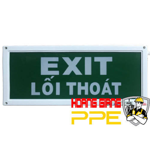 den_exit_kentom